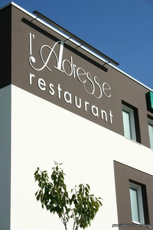 地址布里特酒店 圣欧内小教堂 外观 照片